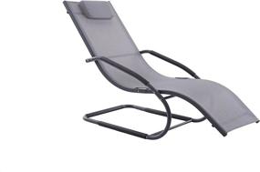 img 1 attached to Grey Vivere Wave Aluminum Lounger For Optimal Search Engine Optimization