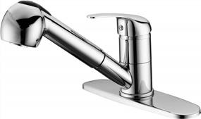 img 4 attached to Commercial Stainless Steel Pull Out Sprayer Kitchen Sink Faucet - Single Lever Low Arch Rv, 1-Hole/3-Hole Installation Bar Faucets By BZOOSIU Chrome