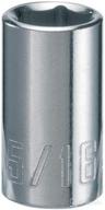 🔧 craftsman shallow socket, sae, 1/4-inch drive, 5/16-inch, 6-point - high-quality tool for precise fastening логотип