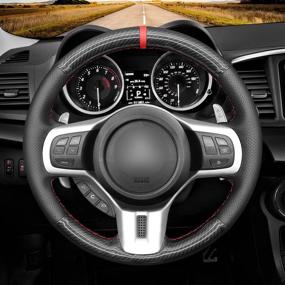 img 3 attached to 🚗 Mitsubishi Lancer Evolution 10 X 2008-2015 Carbon Fiber and Microfiber Leather Car Steering Wheel Cover by MEWANT