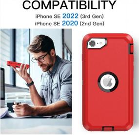 img 3 attached to Чехол AICase для iPhone SE 2020/2022, защитный противоударный чехол для всего тела со встроенной защитой экрана для 2-го и 3-го поколения (красный)
