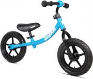 joystar lightweight 12 inch balance bike for toddlers and kids ages 18 months to 5 years - adjustable handlebar and seat - no pedal bikes - perfect birthday gift логотип