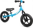joystar lightweight 12 inch balance bike for toddlers and kids ages 18 months to 5 years - adjustable handlebar and seat - no pedal bikes - perfect birthday gift logo