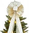 large champagne gold christmas tree topper bow with streamers and wired edges - 12x31.5 inches - perfect for xmas decorations and home decor - single side packaging included logo