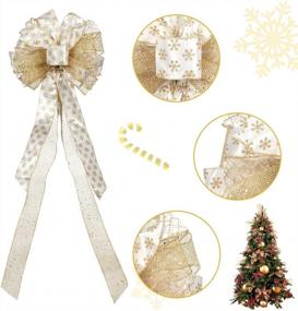 img 2 attached to Large Champagne Gold Christmas Tree Topper Bow With Streamers And Wired Edges - 12X31.5 Inches - Perfect For Xmas Decorations And Home Decor - Single Side Packaging Included