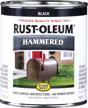 rust-oleum 7215502 hammered metal finish, black, 1-quart (packaging may vary) logo