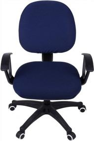 img 3 attached to Stretch Navy Blue Jacquard Office Computer Chair Covers - Universal Desk Rotating Chair Slipcovers Protector With Seat And Backrest Cover
