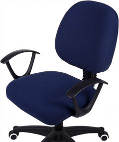 img 4 attached to Stretch Navy Blue Jacquard Office Computer Chair Covers - Universal Desk Rotating Chair Slipcovers Protector With Seat And Backrest Cover
