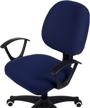stretch navy blue jacquard office computer chair covers - universal desk rotating chair slipcovers protector with seat and backrest cover logo