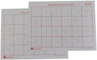 chinese calligraphy and sumi drawing magic cloth: grid-lined 13x18 water drawing & writing cloth (2/pk) from masterchinese logo