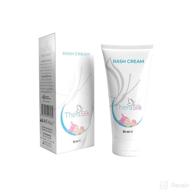 therasilk best diaper baby rash cream 50 ml - silk protein for effective relief logo