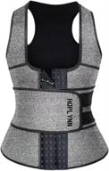 hoplynn women's neoprene sauna sweat waist trainer corset vest for tummy control and body shaping логотип