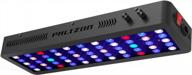 phlizon 165w dimmable led aquarium light for saltwater/freshwater fish coral reef (20"x7"x2.4") logo