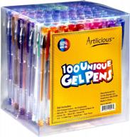 100 unique gel pens set - artlicious ultimate collection | non toxic & acid free | perfect for coloring books! logo