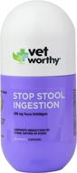 🚫 put an end to stool eating: vet worthy stop stool ingestion - preventive dog supplement with yucca, parsley, and chamomile - liver flavor, 60 chewable tablets логотип