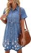 women's short sleeve denim babydoll dress with button down front and flowy tiered skirt logo