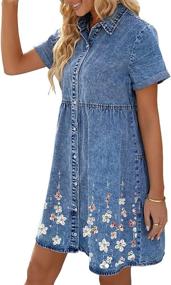 img 2 attached to Women'S Short Sleeve Denim Babydoll Dress With Button Down Front And Flowy Tiered Skirt