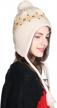 jeff & aimy women's wool knit peruvian beanie winter hat with earflaps - keep warm in style! logo