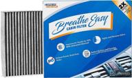 spearhead premium breathe filter activated replacement parts : engine cooling & climate control логотип