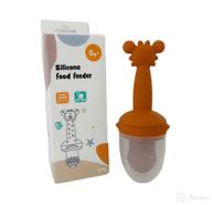 🍼 baby fruit feeder pacifier - soothing gum relief and teething toy for infants, babies, and toddlers - raw sienna logo