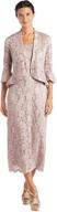 👗 richards women's elegant blush dress for women – fashionable clothing логотип