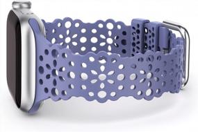 img 4 attached to TOYOUTHS Compatible With Apple Watch Band Women 41Mm 40Mm 38Mm Soft Stretchy Silicone Lace Flower Cut-Outs Scalloped Breathable Waterproof Lacy Band For IWatch Series 8 7 6 5 4 3 2 1 SE, Lavender