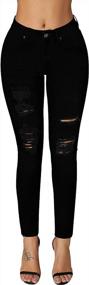 img 4 attached to Roswear Women'S Distressed Skinny Jeans With Mid Rise And Ripped Detailing - Essential Wardrobe Piece