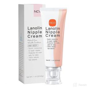 img 4 attached to 🤱 NCVI Lanolin Nipple Cream: All-Natural Solution for Breastfeeding, 1.41 Ounces