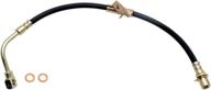 🚗 acdelco professional hydraulic brake hose - front passenger side 18j2849 логотип