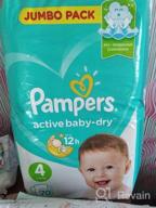 img 1 attached to Pampers Active Baby-Dry 4 diapers, 9-14 kg, 106 pcs. review by Czeslawa Brzescinska ᠌
