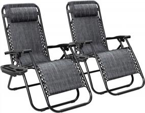 img 4 attached to Relax In Style With Flamaker'S Adjustable Zero Gravity Chair For Outdoor Living