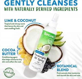 img 2 attached to TropiClean Lime & Coconut Deodorizing Spray For Fresh-Smelling Pets, 8Oz | Made In USA | Paraben-Free | Dye-Free | Breaks Down Odors