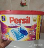 img 1 attached to 15-Count Persil Duo Caps 🧺 Color Laundry Detergent for Brighter Clothes review by Ada Ronert ᠌