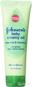 img 3 attached to Johnson's Baby Creamy Oil with Aloe and Vitamin E - 8 oz (Pack of 2)