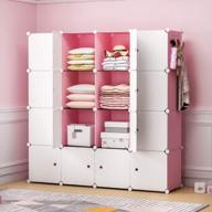 portable cube storage organizer closet wardrobe with 16 cubes, pink armoire pantry cabinet for bedroom dresser, measures 56x14x56 inches - yozo logo