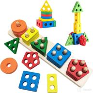 🧩 montessori wooden sorting and stacking toys: educational sensory toys for 1-5 year old boys and girls logo