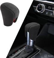 thenice automatic transmission alcantara decoration logo