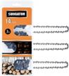 14 inch chainsaw chain 3-pack | sg-s52, 3/8 lp pitch .050 gauge 52 drive links | compatible with craftsman, poulan, ryobi, homelite & echo logo