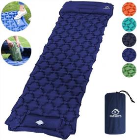 img 1 attached to Camping Essentials: Oaskys Sleeping Bag And Sleeping Pad Combo For Ultimate Comfort