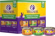 wellness complete health grain free wet 🐱 cat food: natural, healthy, and no artificial additives logo