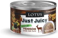 lotus just juicy venison stew логотип