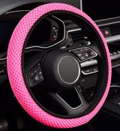 🚗 zhol pink steering wheel cover - universal 15 inch elastic stretch microfiber breathable ice silk - anti-slip car accessory for women and men - easy to carry логотип