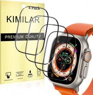 4-pack kimilar водонепроницаемая защитная пленка из закаленного стекла для apple watch ultra 49 мм | твердость 9h, защита от царапин и пузырей. логотип