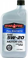 испытайте превосходную производительность двигателя с полностью синтетическим моторным маслом star fire's 5w20 - 12/1qt логотип