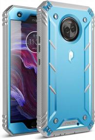 img 4 attached to Heavy Duty Moto X4 Rugged Case With 360° Protection & Built-In Screen Protector - Poetic Revolution Blue