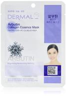 dermal arbutin collagen essence facial mask sheet 23g pack of 10 - anti aging skin treatment solution for troubled skin daily care. logo