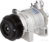 uac-co0011c compressor - high performance new compressor for optimal cooling logo