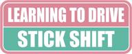 geekbear learning to drive stick shift magnet (light pink/turquoise) - learning to drive manual transmission magnet for car - reflective bumper safety warning sign - no stickers or decals but magnets logo