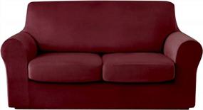 img 4 attached to Plush Velvet Loveseat Sofa Slipcovers With Cushion Covers - Elastic Bottom Furniture Protector- Stretchable & Soft - Wine Red Color - 3 Piece Set By Maxmill.
