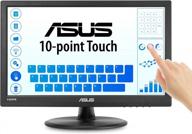 👆 asus 15.6-inch vt168h 10-point touch monitor with 1366x768 resolution and 60hz refresh rate logo